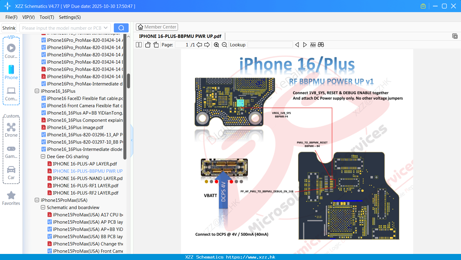 IPhone 16-PLUS-BBPMU PWR UP